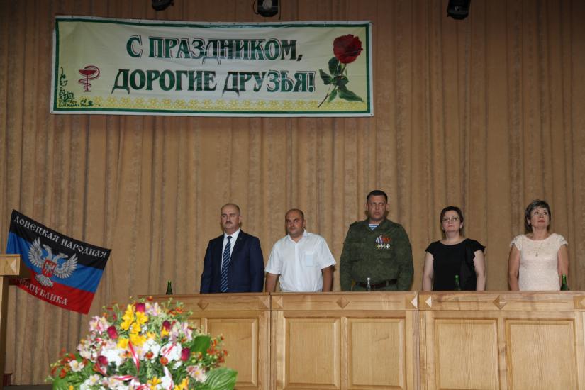 В Донецком национальном медицинском университете им. М. Горького состоялся торжественный выпуск врачей и провизоров