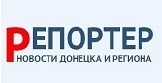 Студентам Донецкого медицинского университета вручили российские дипломы