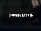 Журналисты «МедТВ» предлагают зрителям ознакомиться с новым выпуском программы "5 причин"