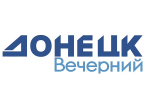 Ректор университета Григорий Анатольевич Игнатенко в интервью газете "Донецк вечерний" рассказал о прошлом и настоящем Alma mater