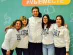 В Международный день добровольца – чествуют лучших!