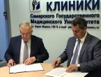 Ректором ДонГМУ подписано соглашение с СамГМУ