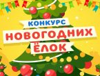 Уважаемые коллеги, сотрудники и студенты!