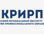 Стратегии лидерства и управление командой в образовательных организациях