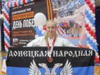 Победа студентки ДонГМУ